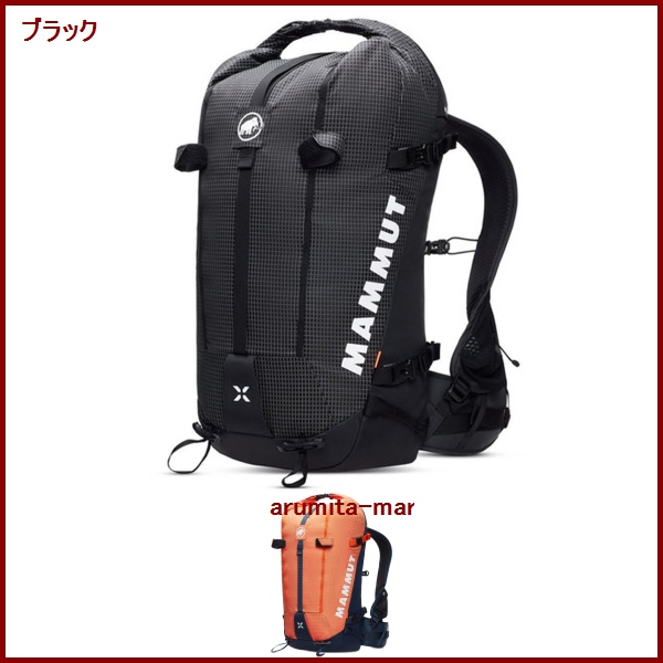 Mammut Trion 28・マムート トリオン 28L 2520-03832