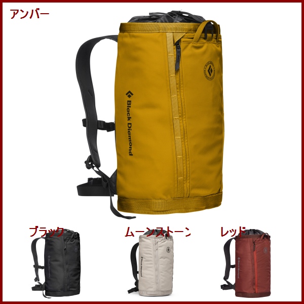 Black Diamond Street Creek 24 Pack・ストリートクリーク24