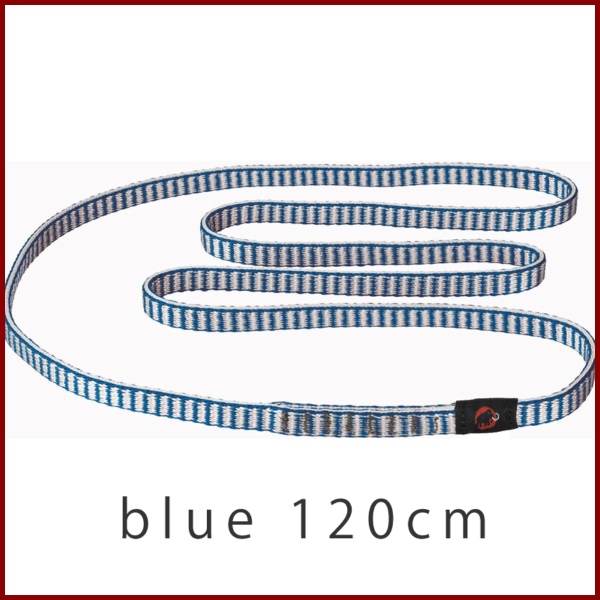 Mammut・マムート　クロコダイルスリング 幅13mm  120cm