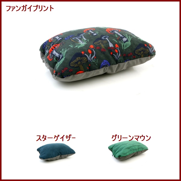 ☆アウトレット☆ THERMAREST・サーマレスト コンプレッシブルピロー シンチ Lサイズ