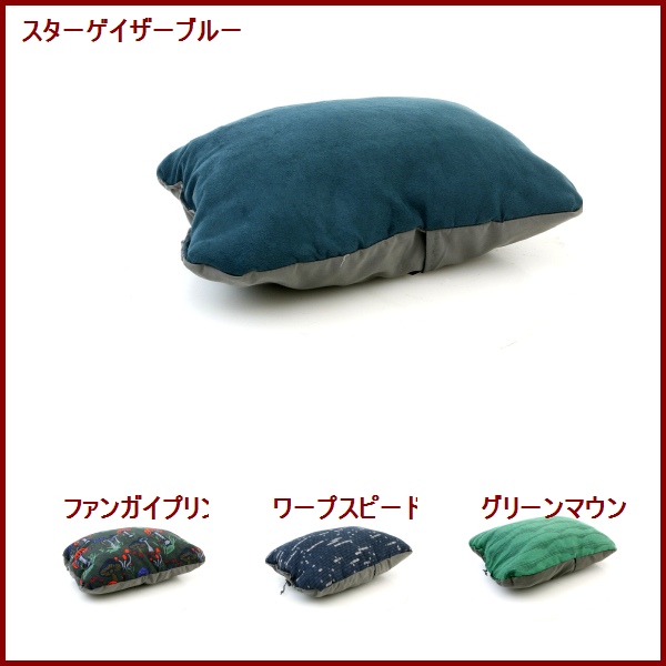 ☆アウトレット☆ THERMAREST・サーマレスト コンプレッシブルピロー シンチ Rサイズ