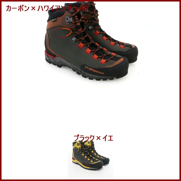 La Sportiva・ラ スポルティバ　トランゴテック レザー GTX