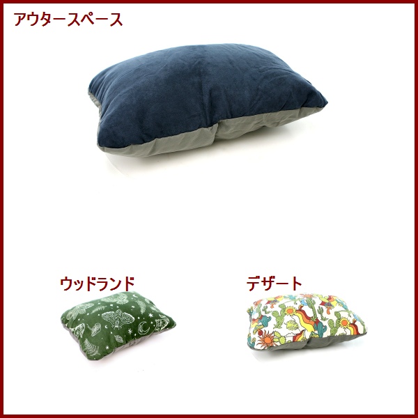 THERMAREST・サーマレスト コンプレッシブルピロー シンチ　Sサイズ