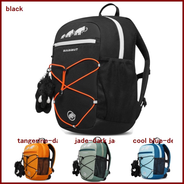 Mammut First zip・マムート ファーストジップ 8L