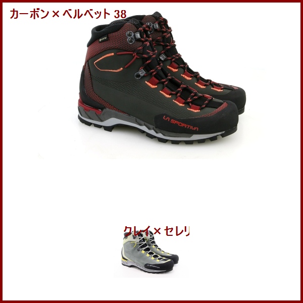 La Sportiva・ラ スポルティバ　トランゴテック レザー GTX  ウーマン