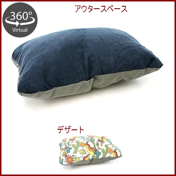 THERMAREST・サーマレスト コンプレッシブルピロー シンチ　Sサイズ