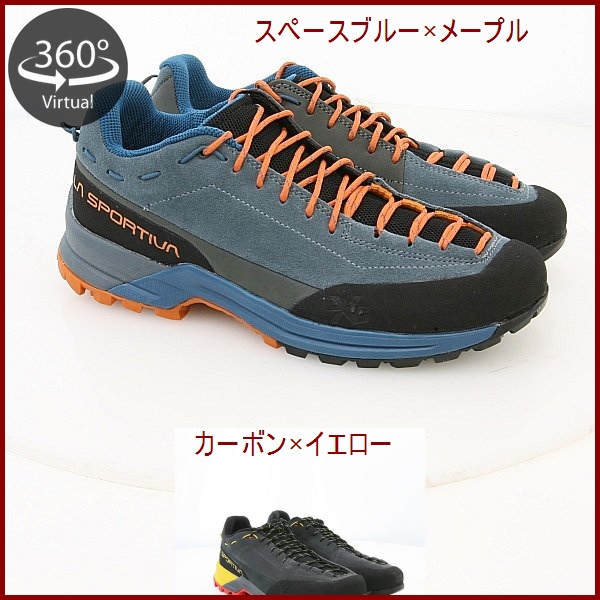 山岳金物店 / La Sportiva TX GUIDE LEATHER ・ラ スポルティバ TX 