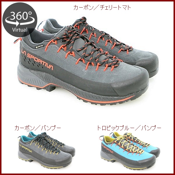 La Sportiva・ラ スポルティバ　TX4 EVO GTX (ZFAS052)