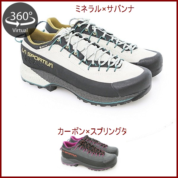 La Sportiva・ラ スポルティバ　TX4 EVO GTX ウーマン (ZFAS053)