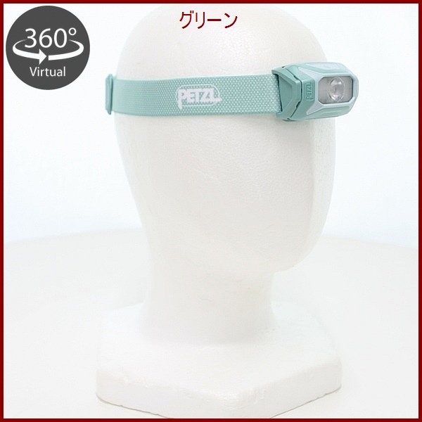 Petzl・ペツル TIKKINA　ティキナ　300ルーメン　E060AB