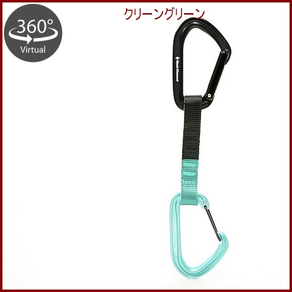 Black Diamond・ブラックダイヤモンド  ホットフォージハイブリッドクイックドロー 12cm