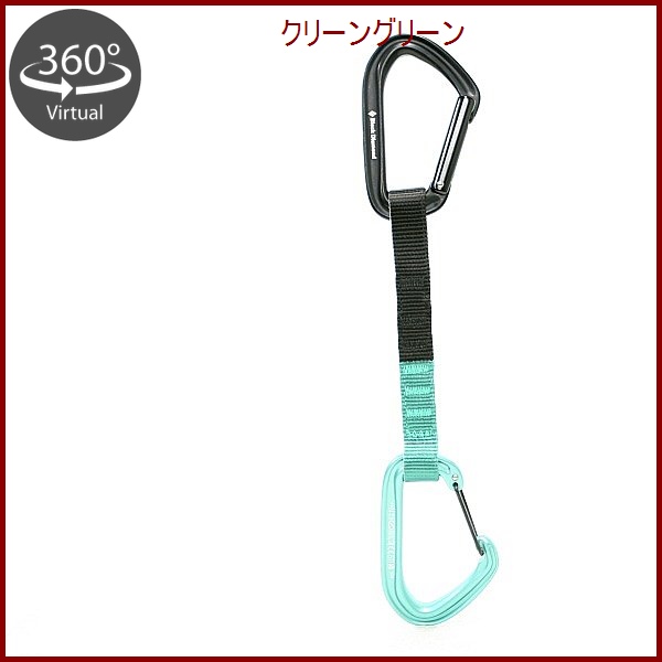 Black Diamond・ブラックダイヤモンド  ホットフォージハイブリッドクイックドロー 16cm