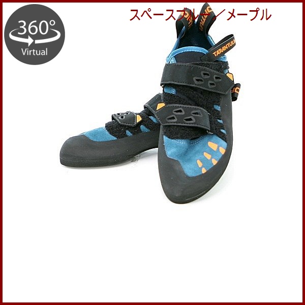 La Sportiva・ラ スポルティバ　タランチュラ　ZFCS146