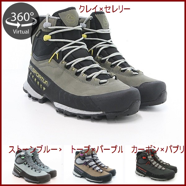 豊富なセールLA SPORTIVA トラバース X5 GTX スポルティバ EU40 トレッキング シューズ 登山 靴 027789008 25.5cm